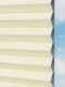 LYSEL HOME Wabe 016A Lomé BO LYSEL HOME Wabe 016A Lomé BO